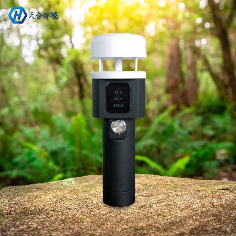 超聲波手持氣象站怎么充電？